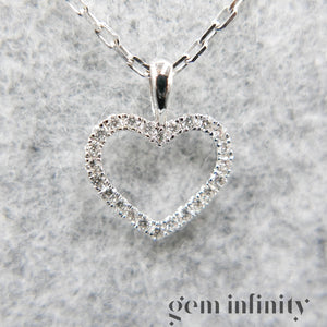 Pendentif coeur ajouré or gris et diamants sur chaîne