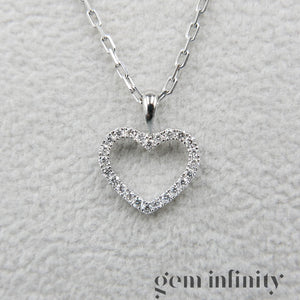 Pendentif coeur ajouré or gris et diamants sur chaîne